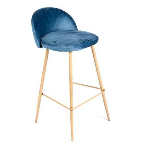 Барный стул Bradex Home Vivian синий /FR 0156 в Лером